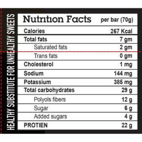 ماكس ماصل ماكس ايزو ميل بروتين بار كوكيز آند كريم-Max Muscle Max Iso Meal Protein Bar Cookies N Cream