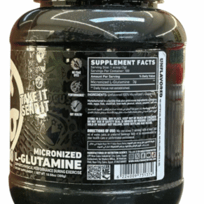 Skeleton Nutrition, Glutamine
