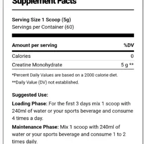 كرياتين نوفوجين مونوهيدرات-Novogen Creatine Monohydrate