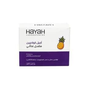 AGEAL Collagen Liquid Supplement-أجيال كولاجين مكمل غذائي سائل