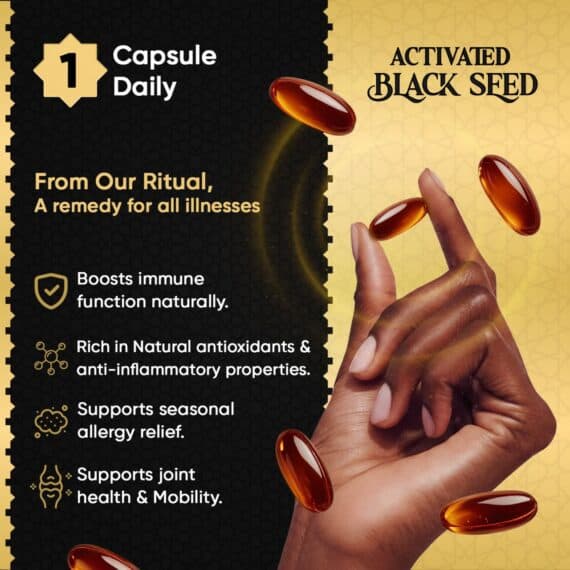 أكتيفاتد بلاك سيد - زيت حبة البركة - Activated Black Seed
