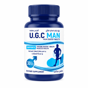 يو جي سي مان 30 قرص مكمل غذائي للرجال أقراص دعم النشاط للرجال عبوة يو جي سي مان مكمل صحة الرجال