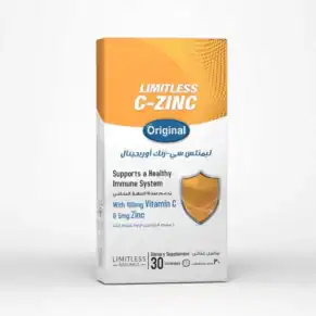 ليمتلس سي زنك 30 أقراص استحلاب مكمل غذائي أقراص استحلاب فيتامين سي والزنك مكمل غذائي لدعم التوازن الغذائي أقراص فيتامين سي سهلة الاستخدام مكمل زنك أقراص استحلاب