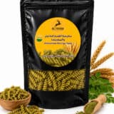 Whole Wheat Moringa Fusilli Pasta