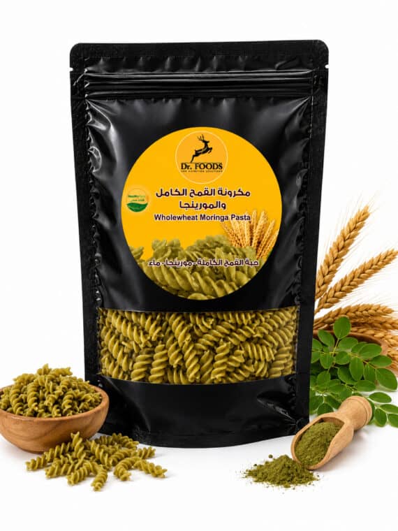 Whole Wheat Moringa Fusilli Pasta