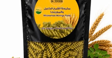 Whole Wheat Moringa Fusilli Pasta