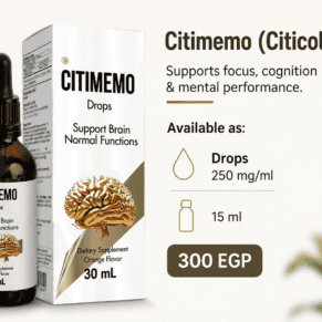 Citimemo Drops 15 ml-سيتي ميمو نقط 15 مل