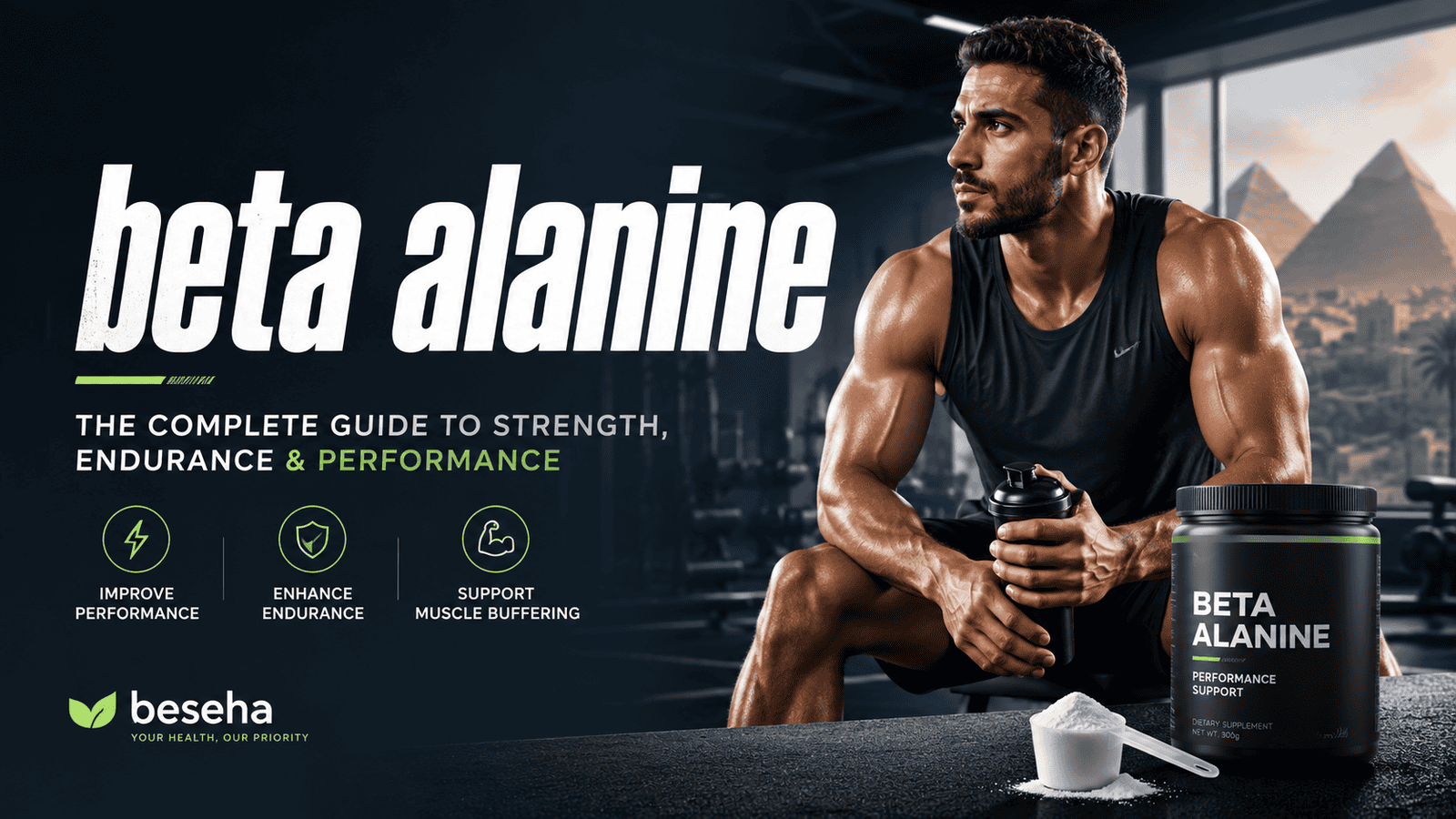 beta alanine