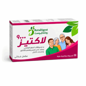 روتاديجست لاكتاز (RotaDigest Lactase)