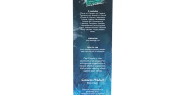Fast Freeze Gel Omega3 & Magnesium 100gm - فاست فريز جل بالأوميجا 3 والمغنيسيوم 100جم_2