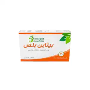 روتاديجيست بيتاين بلس - Rotadigest Betaine Plus