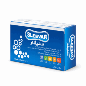 سليڤار مالتي فيتامين - Sleevar Multivitamin