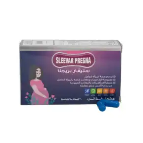 سليڤار بريجنا - Sleevar Pregna-3