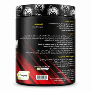 عبوة مكمل كرياتين مونوهيدرات من ماركة Creapure.