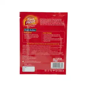 لاصقة فاست هيت فوق الملابس.- Fast Heat Relief Pain Over Clothes