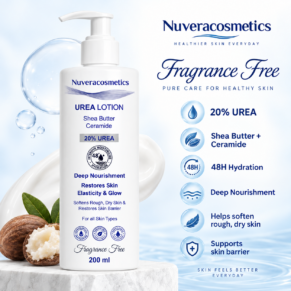 نوفيرا يوريا لوشن بدون رائحة - Nuvera Urea Lotion Fragrance Free
