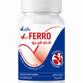 ڤي فيرو - Vee Ferro