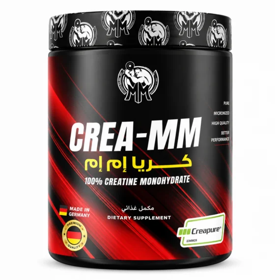 كريا-إم إم كرياتين-CREA-MM