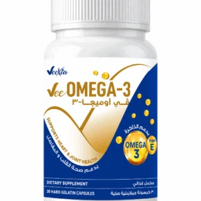 ڤي أوميجا 3 - Vee Omega 3