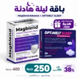 ميلاتونين وماغنسيوم للنوم