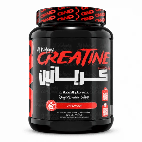 عبوة مكمل كرياتين أول ويلنس مونوهيدرات 600 جم.