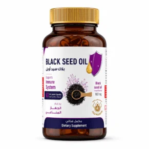 عبوة زيت الحبة السوداء 60 كبسولة مكمل غذائي