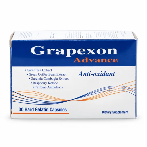جريبكسون أدفانس - Grapexon Advance
