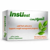 إنسوايست – مكمل لدعم حساسية الإنسولين والتمثيل الغذائي وإدارة الوزن
