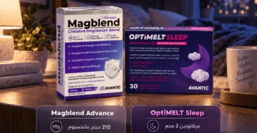 ميلاتونين + ماغنسيوم جليسينات - دعم النوم والاسترخاء (10)