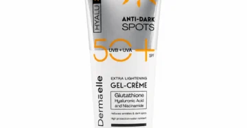 ديرما إل كريم جل هيالوسولير المضاد للبقع الداكنة بعامل حماية +50 60مل - UV Defense SPF 50 Anti-Dark Spots Gel-Cream 60ml