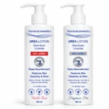 نوفيرا يوريا لوشن - Nuvera Urea Lotion