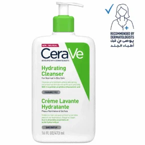 Hydrating Cleanser 473ml