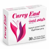 عبوة مكمل غذائي كيرفي إيست لدعم صحة المرأة والتوازن الطبيعي.