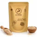 Sesame Flour