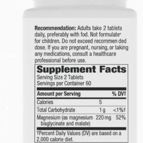 NATURE WAY MAGNESIUM GLYCENATE 120TAB