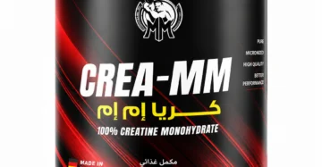 كريا-إم إم كرياتين-CREA-MM