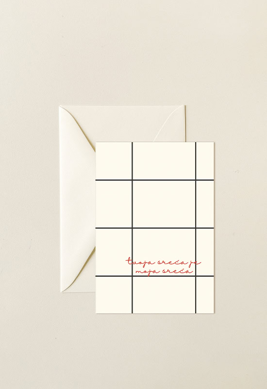 ČESTITKA - Image 1