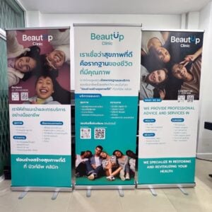 Standard 80x200 cm roll-up banner for hospitals and healthcare institutions, displaying public health information.