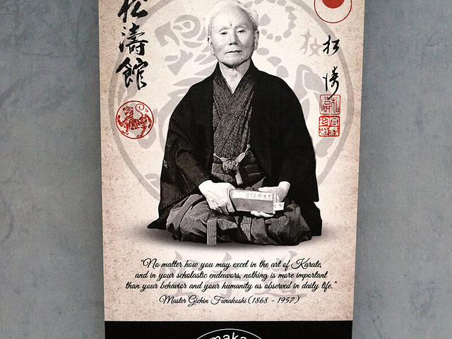 Werbung für Yamakawa Karateverein Hameln.