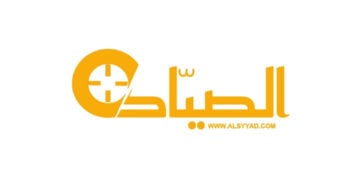 ALSYYAD | الصياد