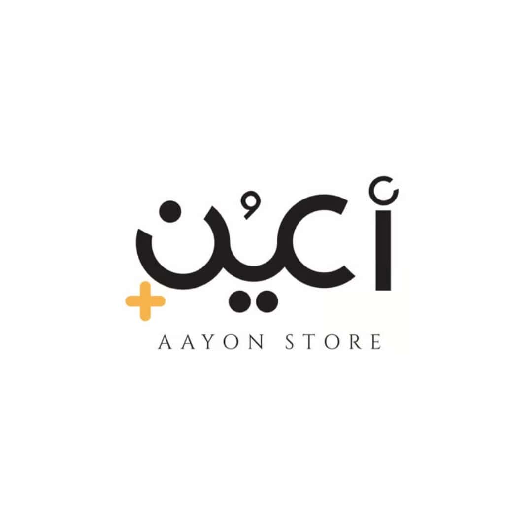 AAYON | اعين