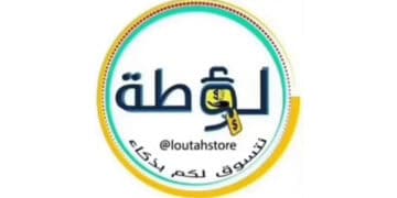 LOUTAH | لؤطة