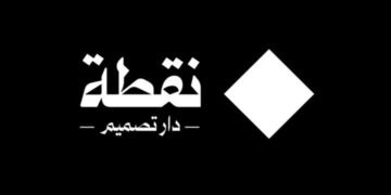 NUQTA | نقطة