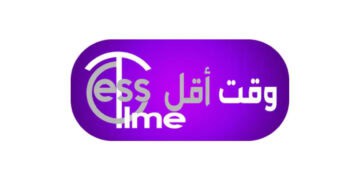 LESS TIME | وقت اقل