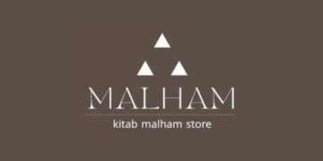 KITAB MALHAM | كتاب ملهم