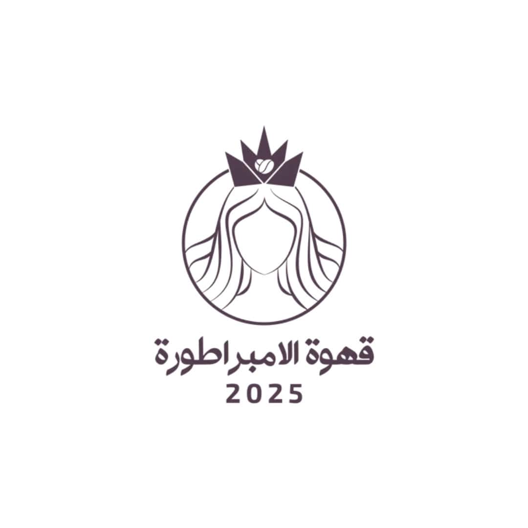 EMPRESS SIGNATUR | قهوة الامبراطورة