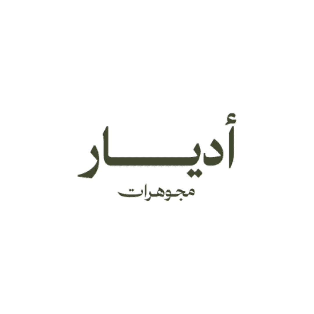 ADYAR JEWELLERY | مجوهرات أديار