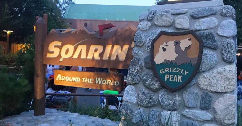 Soarin Around The World