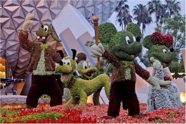 topiary
