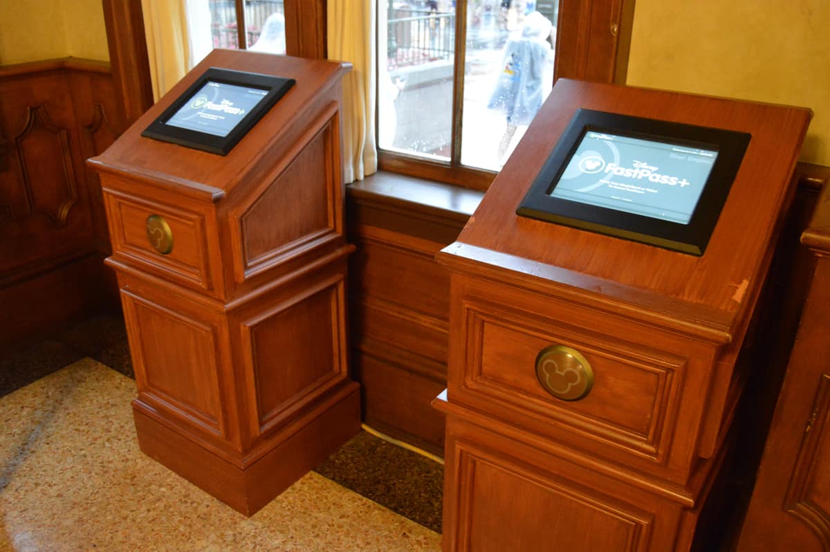 fastpass